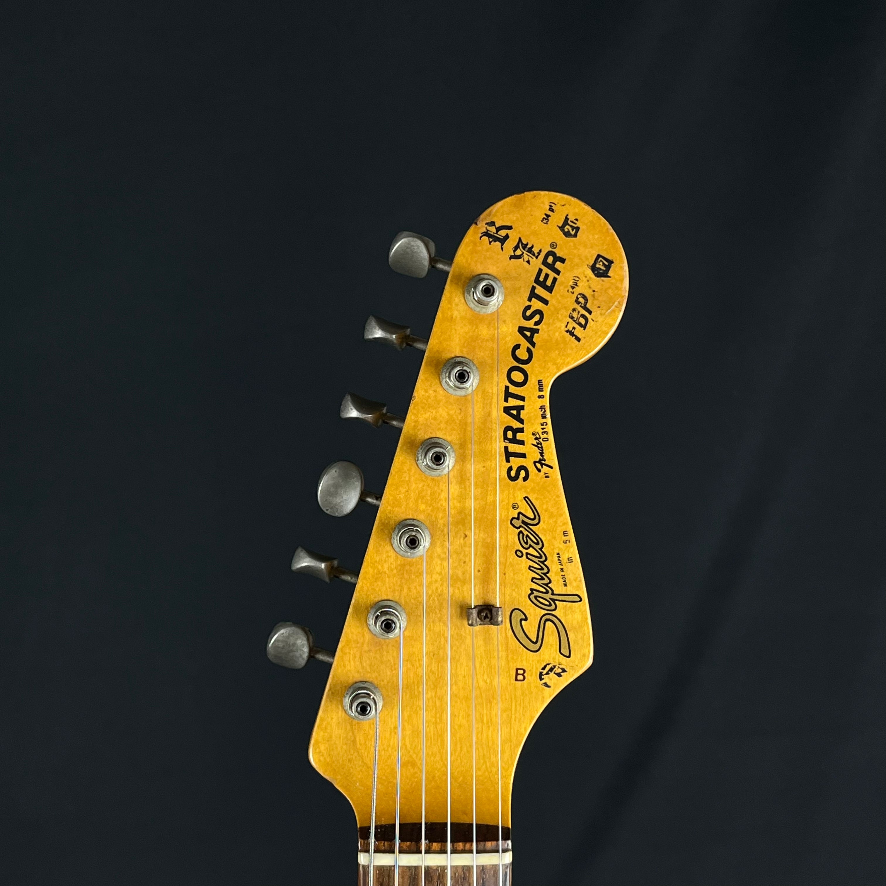 Squier Japan JV Series Stratocaster