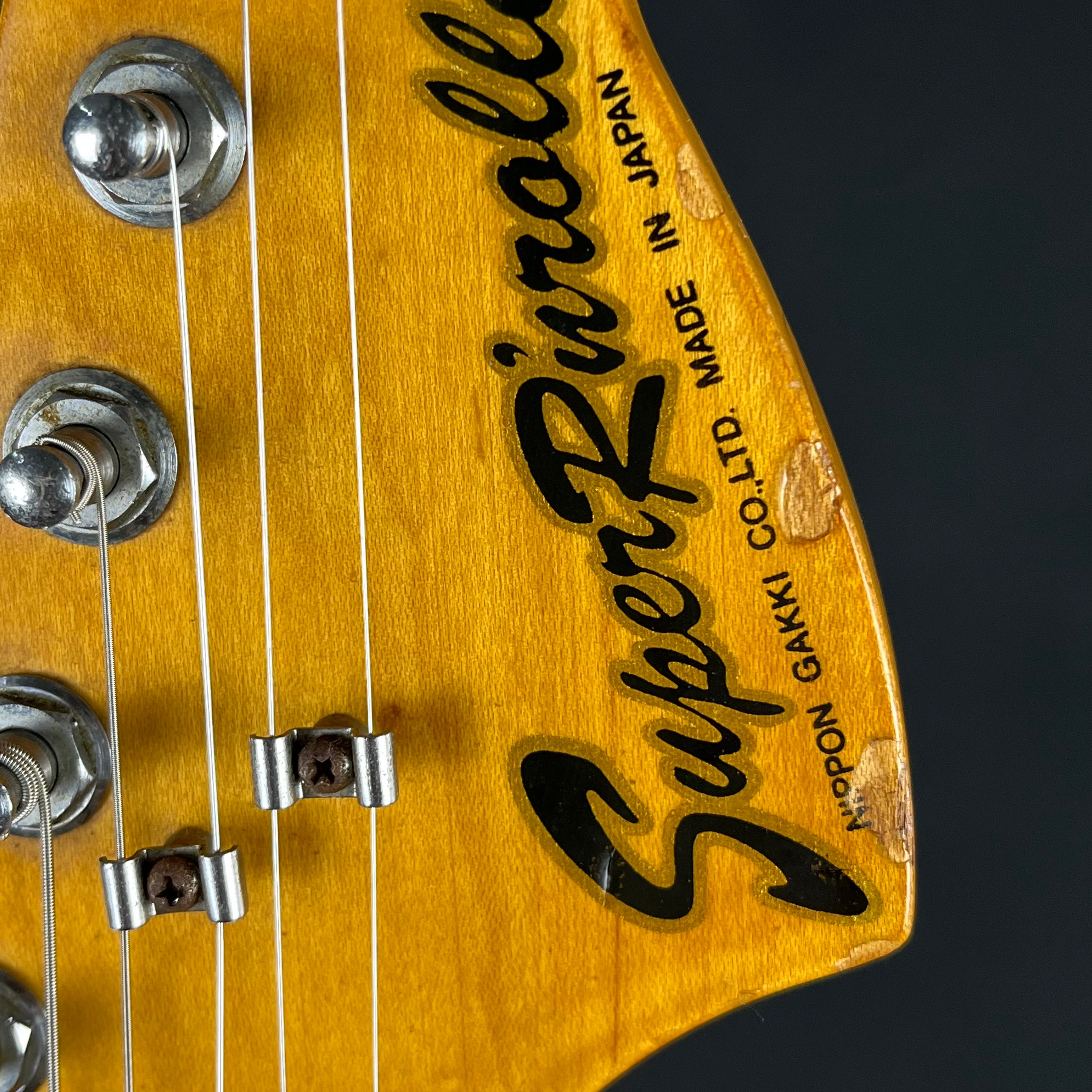 YAMAHA Japan SR-500