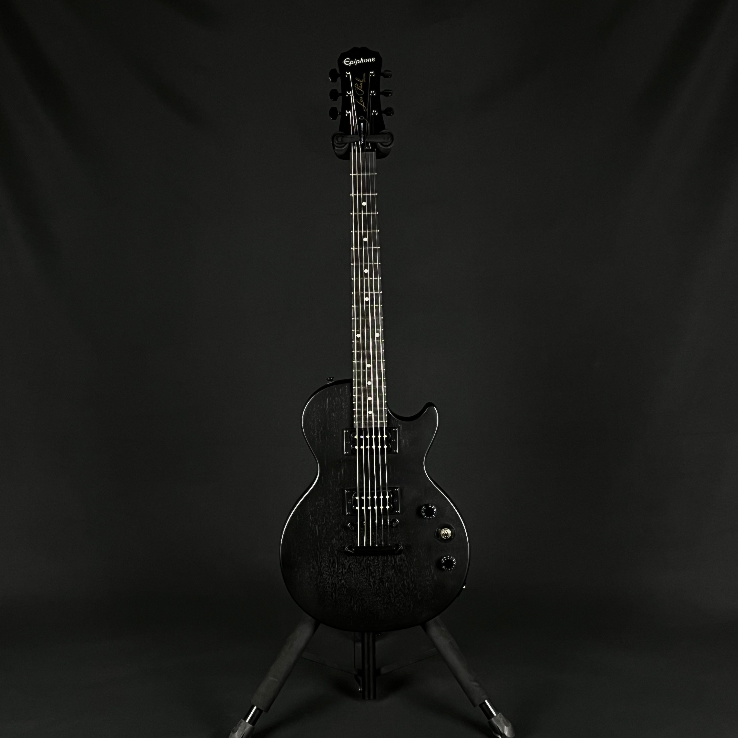 Epiphone Les Paul Special VE