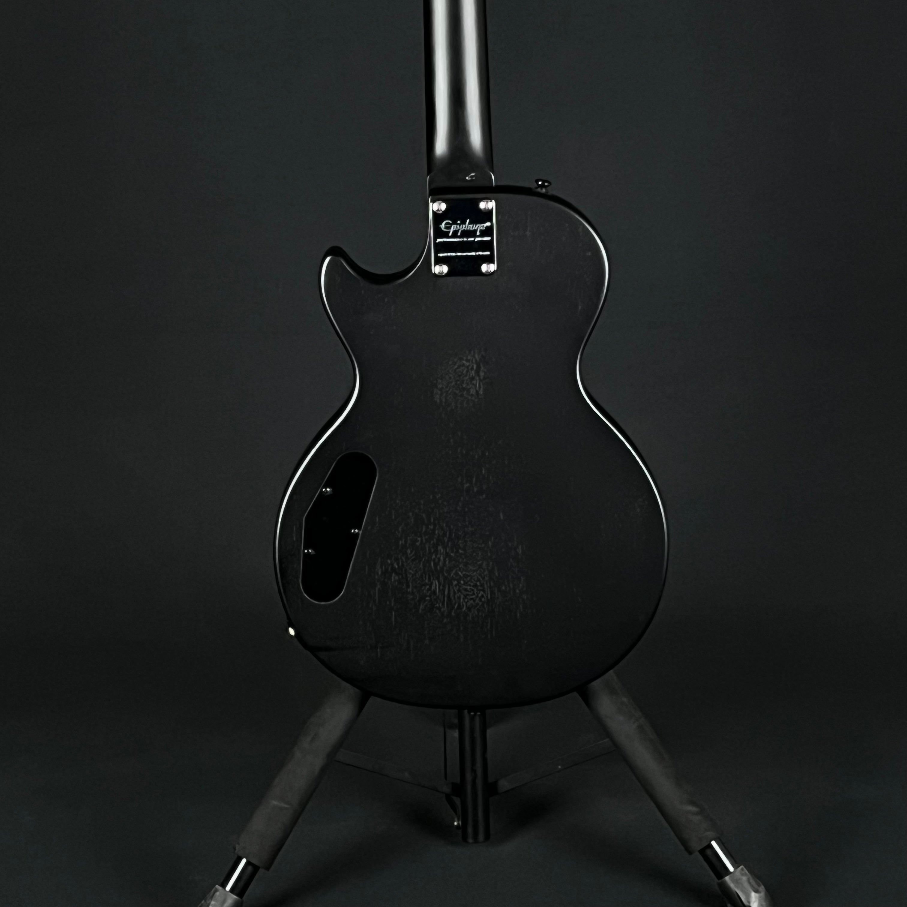 Epiphone Les Paul Special VE