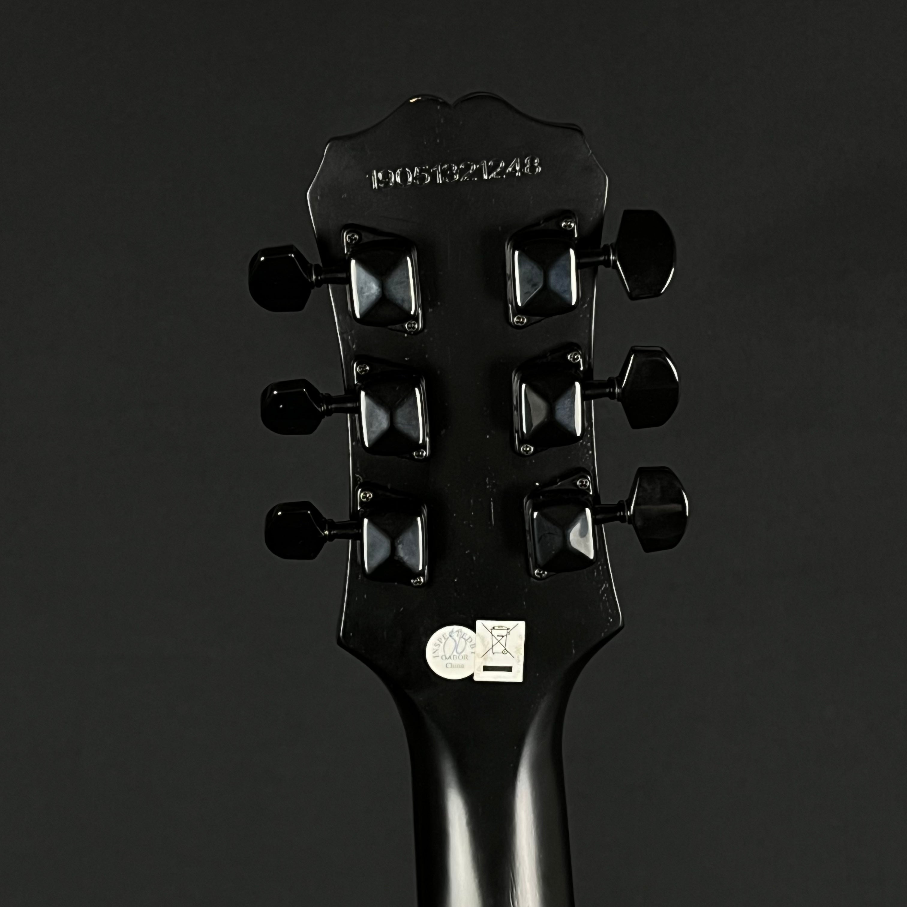 Epiphone Les Paul Special VE