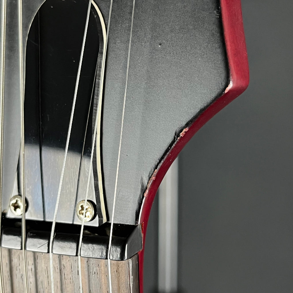 Epiphone Les Paul Special