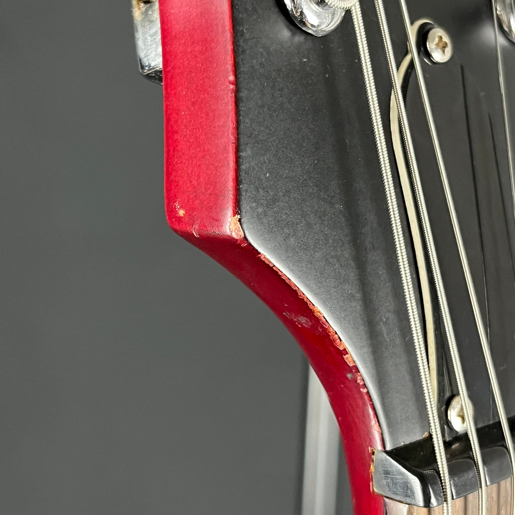 Epiphone Les Paul Special