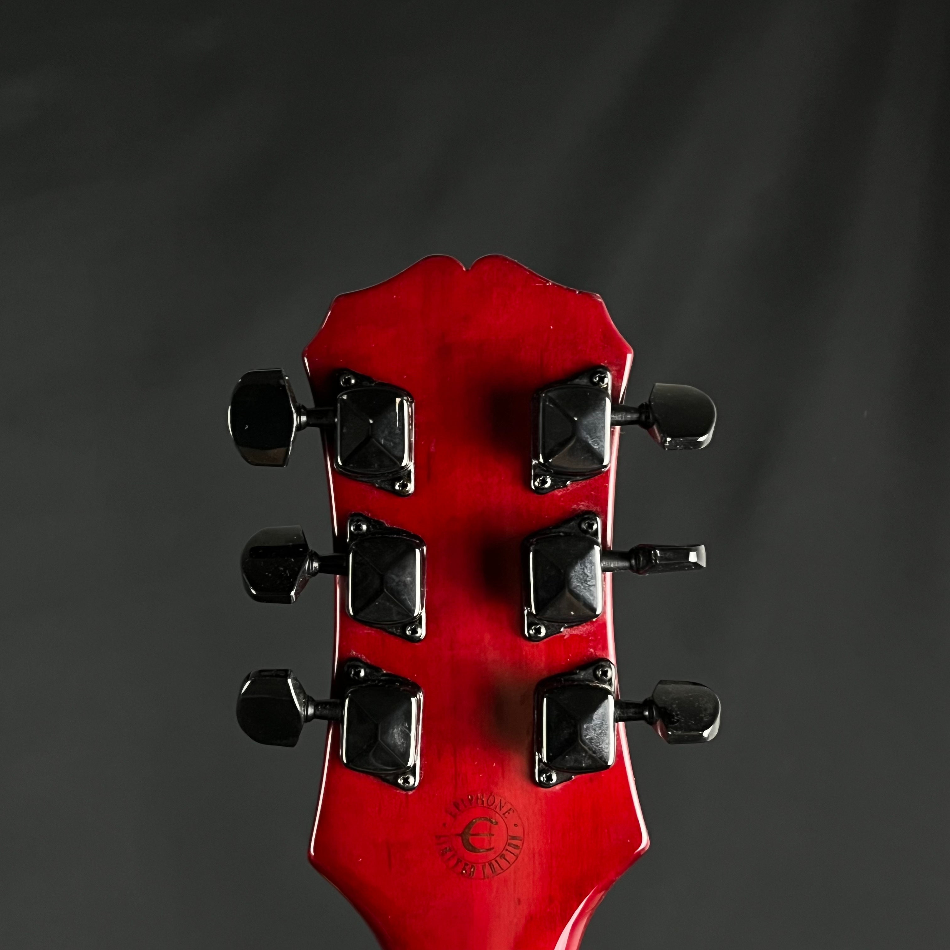 Epiphone Les Paul Special
