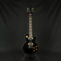 Epiphone Korea Les Paul Deluxe