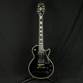 Epiphone Les Paul Custom Lite